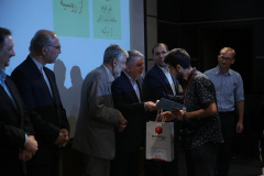 photo (92 of 136).jpg